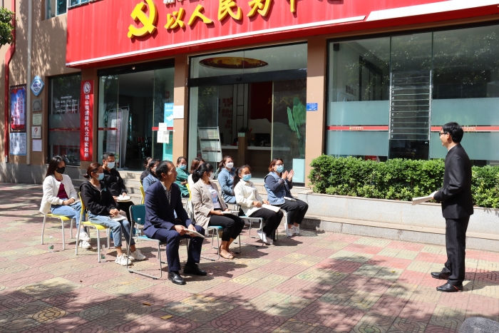 世界读书日活动2