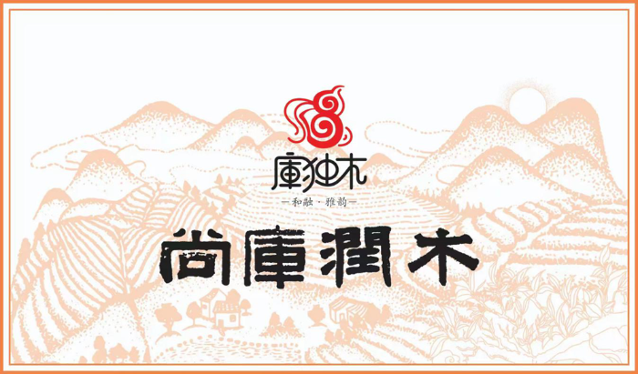 图片11