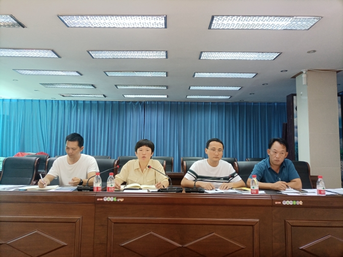林长制工作推进会2