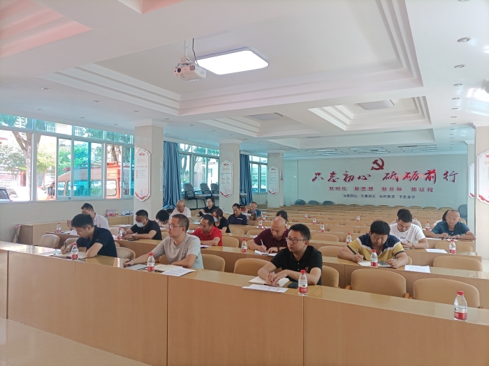 林长制工作推进会3