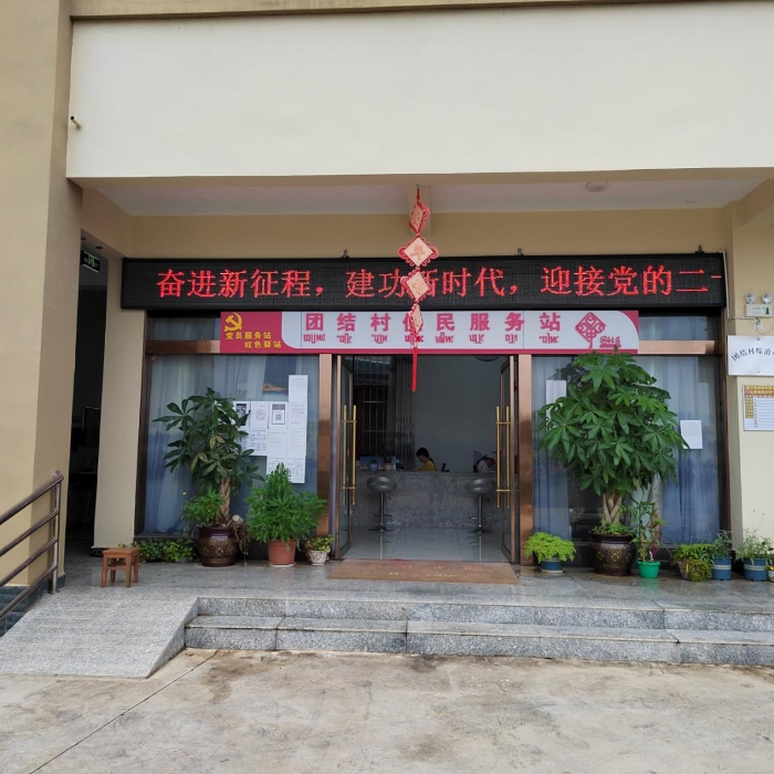 图片8