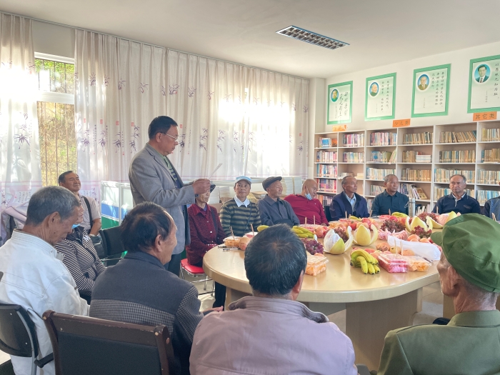 重阳节读书活动