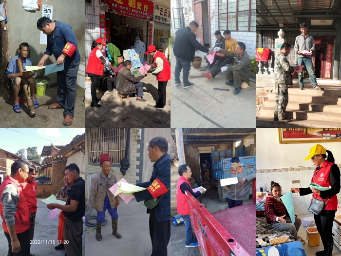 微信图片_20221117103305