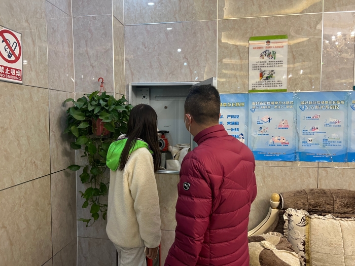 建兴乡开展春节前文化旅游市场综合检查3