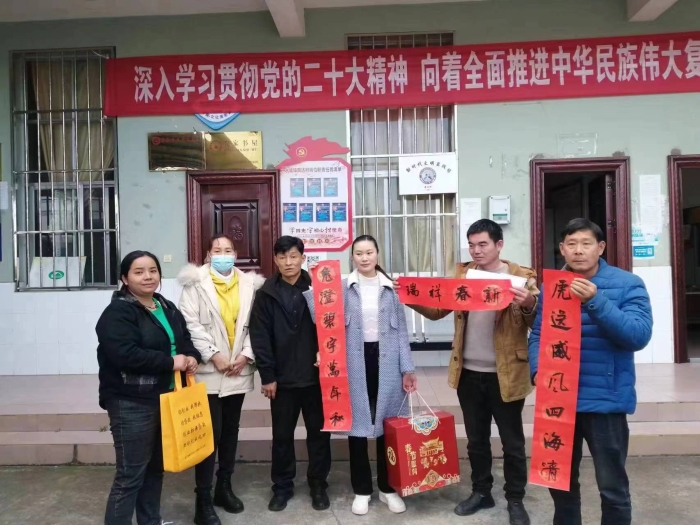 “我的中国梦·文化进万家”送春联2 “我的中国梦·文化进万家”送春联2