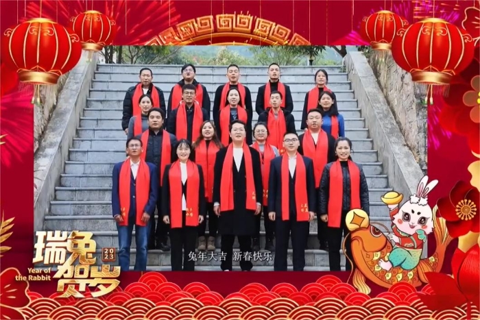 多彩活动庆新春3