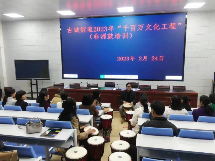 非洲鼓培训进校园 (1)