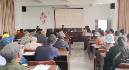 学习二十大 奋进新征程┃他拉社区开展学习宣传贯彻党的二十大精神专题党课