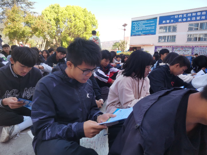 （扬武中心学校）新平县人民法院走进扬武中心学校开展法治教育活动3