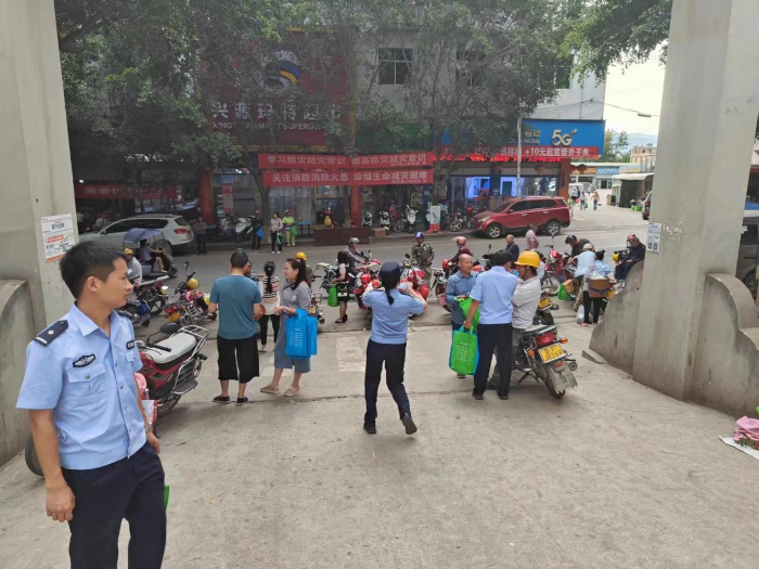 防灾1 防灾1