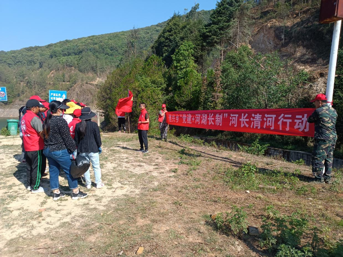 建兴：开展河湖长清河清漂行动  促进高标准“党建+河湖长制”落实1