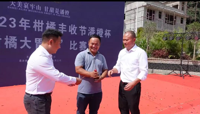 庆丰收，共致富3