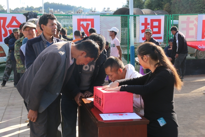 建兴乡首届陀螺赛3
