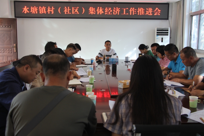 持续发力促增收2