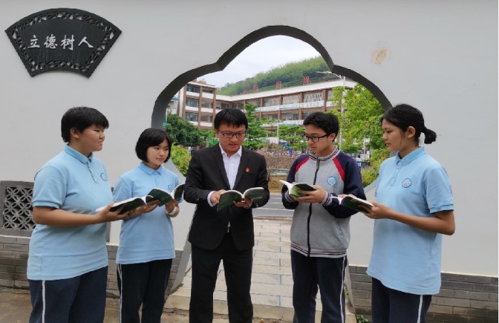 水塘中学徐成兵1