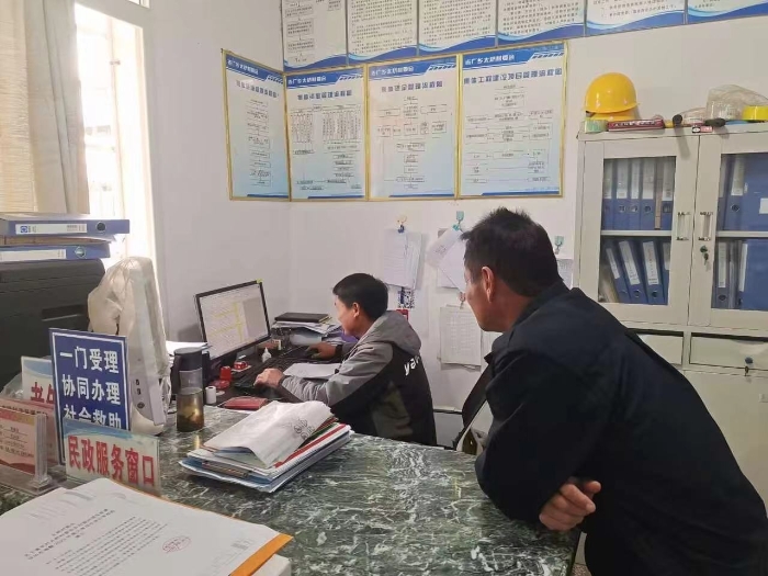 2023.12.07“帮”出温暖，“代”出便捷——老厂乡创新驱动帮办代办服务见实效 (1)