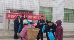 普法强基｜平掌：12·4宪法宣传 保障人民权益