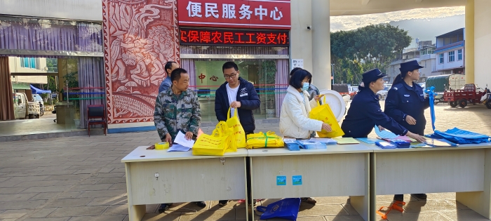 扬武镇开展劳动保障监察政策宣传1