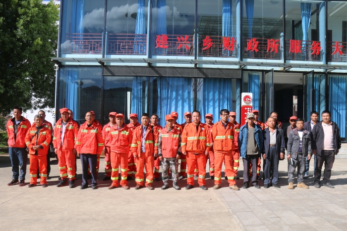 建兴乡召开2024年度森林草原防灭火工作暨防灭火指挥员培训会议2